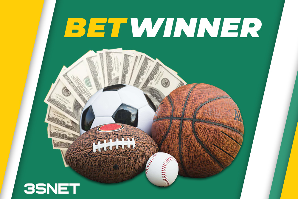 Betwinner Bonus আপনাকে আরও জেতার সুযোগ প্রদান করে