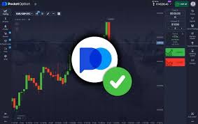 The Ultimate Guide to Pocket Option Demo Account The Ultimate Guide to Pocket Option Demo Account